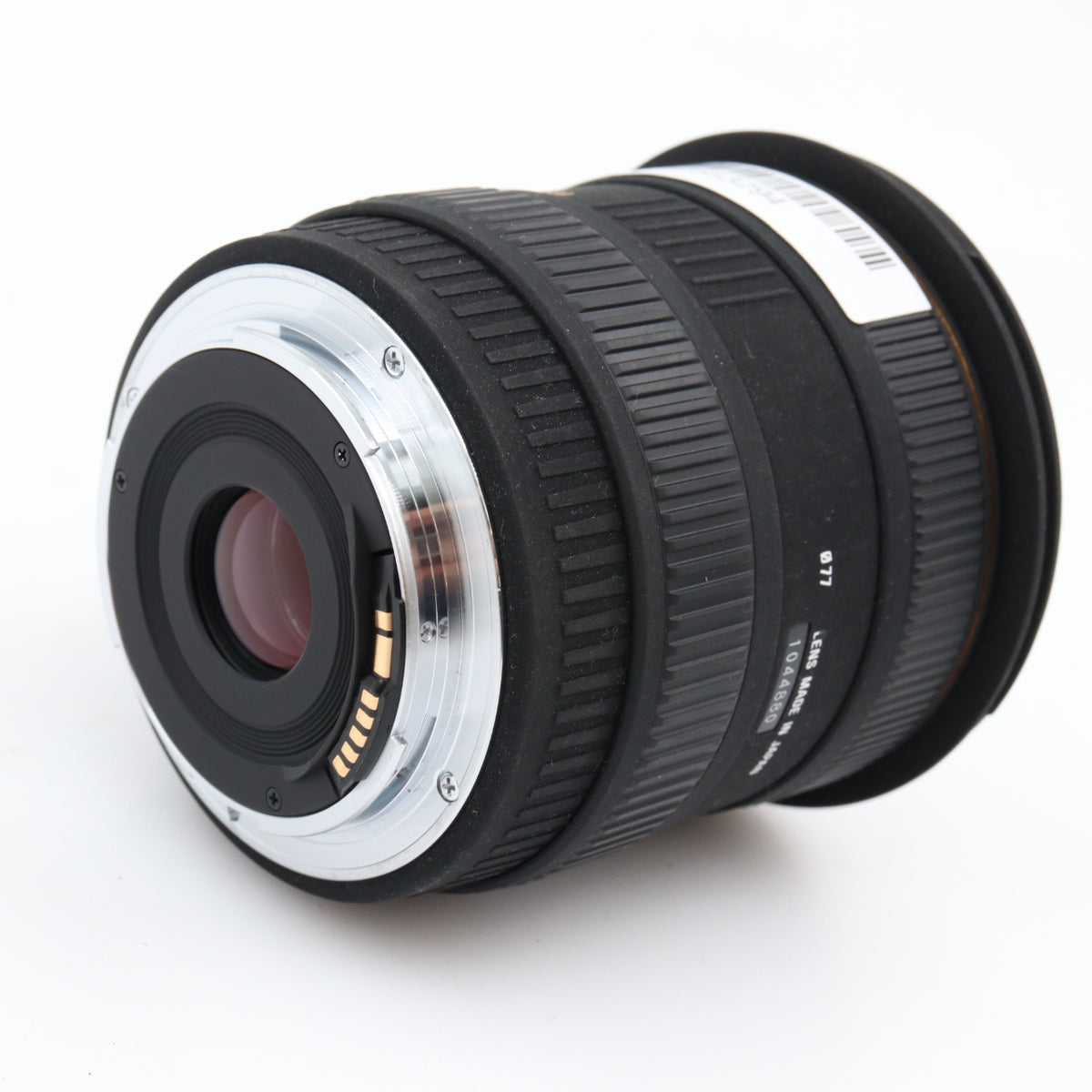 Sigma 10-20mm f/4-5.6 EX DC HSM Canon gebraucht