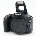 Canon EOS 250D Gehäuse gebraucht