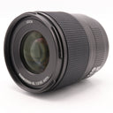 Leica 11193 SUMMICRON-SL 50 f/2.0 gebraucht