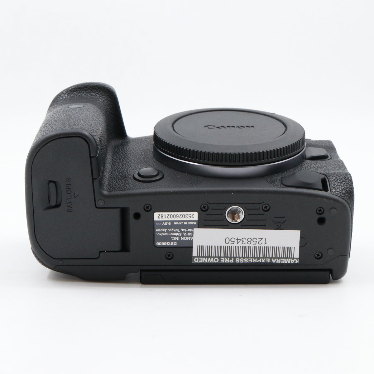 Canon EOS R5 Gehäuse gebraucht