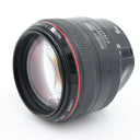 Canon EF 85mm f/1.2 L II USM gebraucht