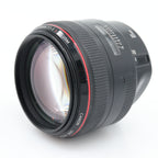 Canon EF 85mm f/1.2 L II USM gebraucht