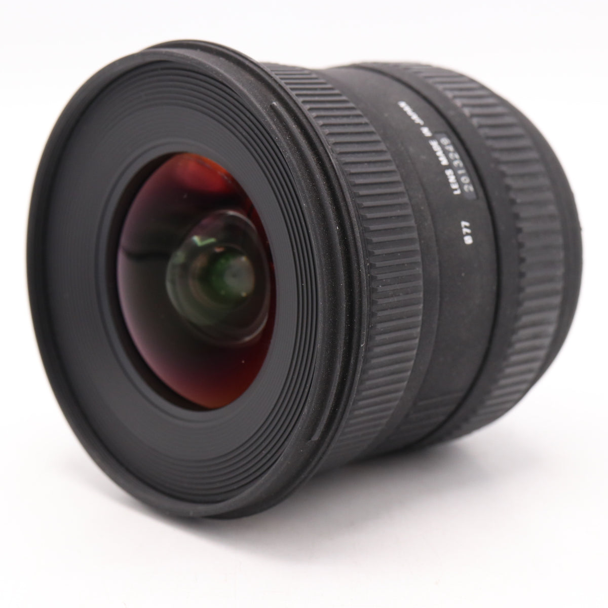 Sigma 10-20mm f/4-5.6 EX DC HSM Nikon gebraucht
