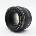 Canon EF 50mm F/1.4 USM gebraucht