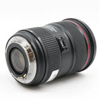 Canon EF 24-70mm f/2.8 L II USM gebraucht