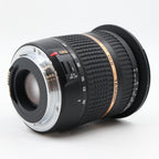 Tamron 10-24mm f/3.5-4.5 SP Di II Canon gebraucht
