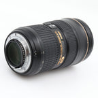 Nikon AF-S 24-70mm f/2.8G ED gebraucht