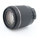Tamron 18-200mm f/3.5-6.3 Di II VC Nikon gebraucht