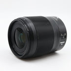 Nikon Z 35mm F/1.8 S used