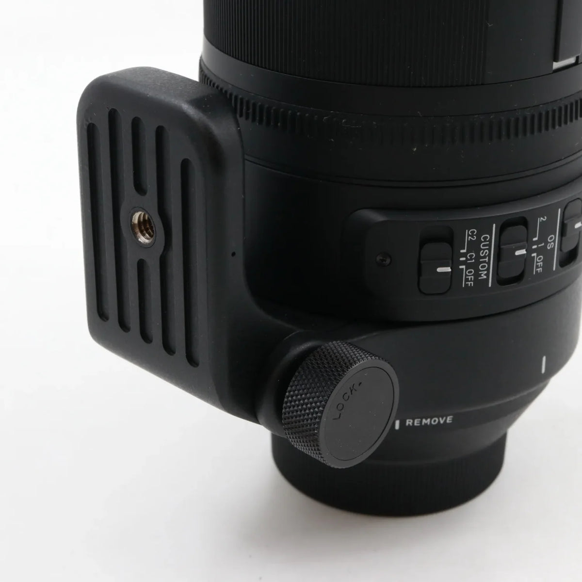 Sigma 150-600mm f/5-6.3 DG OS HSM Contemporary Nikon used