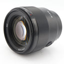 Sony FE 85mm F/1.8 used