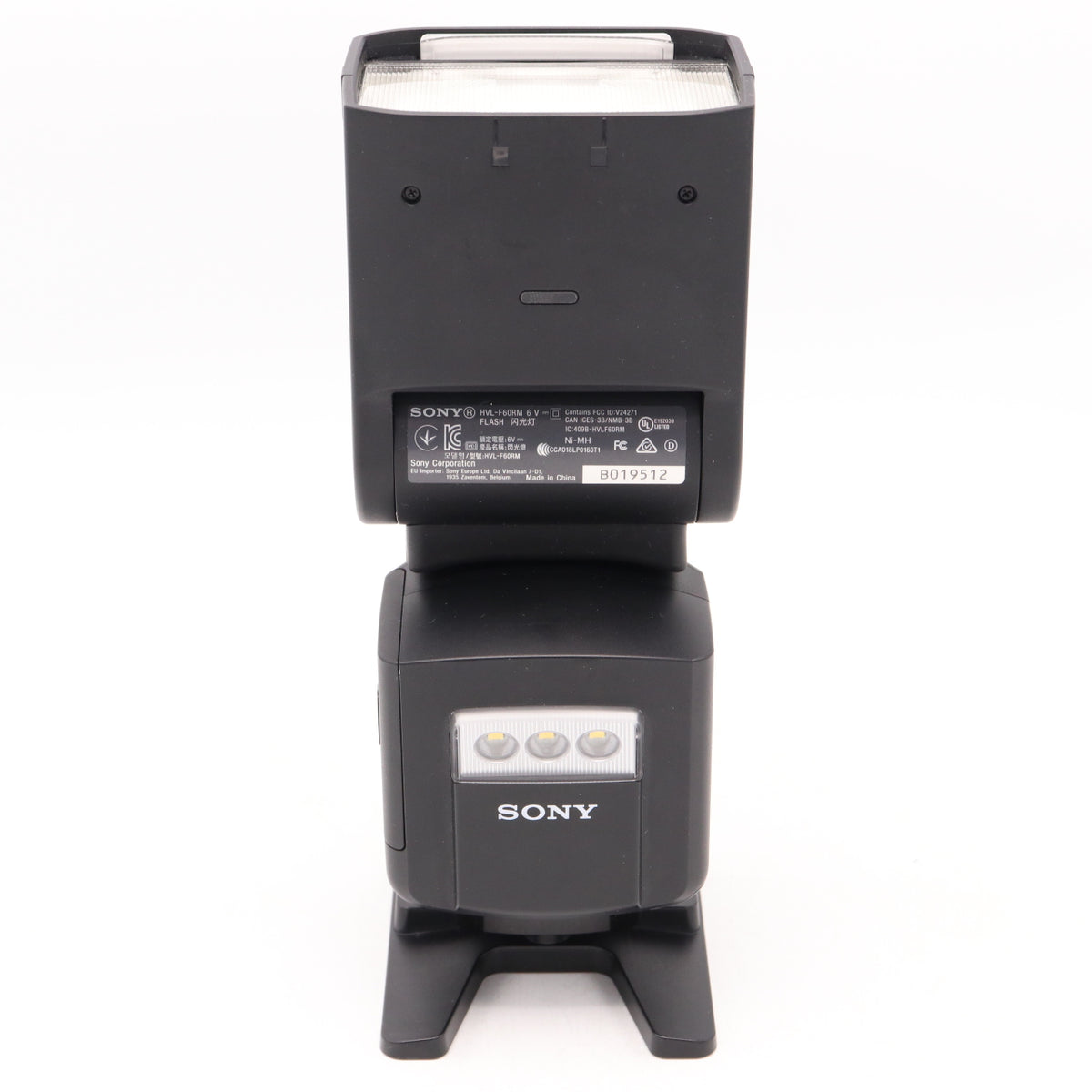 Sony HVL-F60RM gebraucht