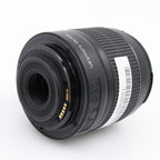 Canon EF-S 18-55mm f/3.5-5.6 III gebraucht