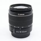Canon EF-S 18-55mm f/3.5-5.6 III gebraucht