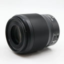 Nikon Z 50mm f/1.8 S gebraucht