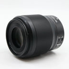 Nikon Z 50mm f/1.8 S gebraucht