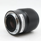 Nikon Z 50mm f/1.8 S gebraucht
