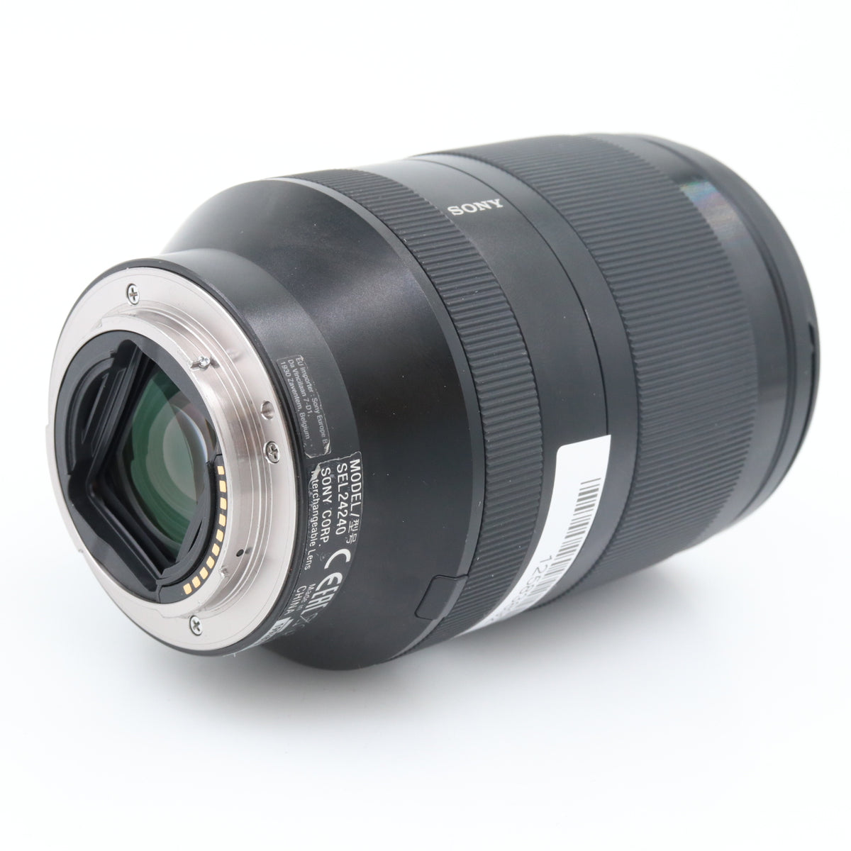 Sony FE 24-240mm F/3.5-6.3 OSS gebraucht