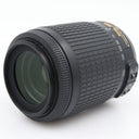 Nikon AF-S 55-200mm f/4-5.6G ED VR DX gebraucht