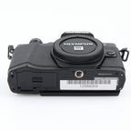 Olympus OM-D E-M10 mark II Gehäuse gebraucht
