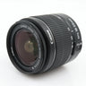 Canon EF-S 18-55mm f/3.5-5.6 III gebraucht
