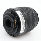 Canon EF-S 18-55mm f/3.5-5.6 III gebraucht