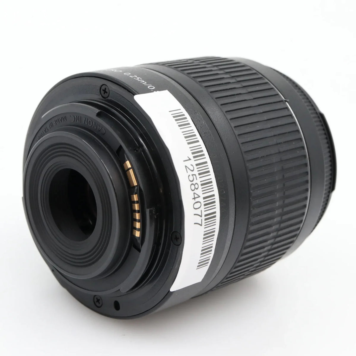 Canon EF-S 18-55mm f/3.5-5.6 III gebraucht