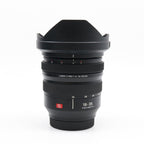 Panasonic Lumix S Pro 16-35mm f/4 L-mount gebraucht