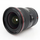Canon EF 17-40mm F/4 L USM gebraucht