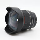 Samyang 14mm F/2.8 AF Sony FE gebraucht