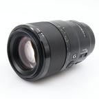 Sony FE 90mm f/2.8G Macro OSS gebraucht