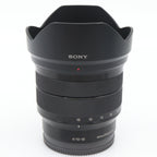 Sony E 10-18mm f/4 OSS gebraucht