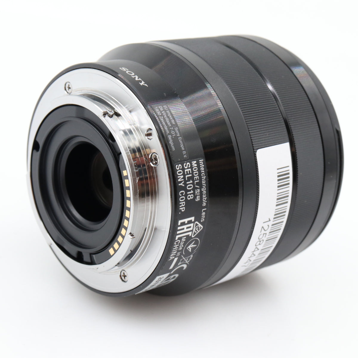 Sony E 10-18mm f/4 OSS gebraucht