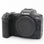 Canon EOS R5 Gehäuse gebraucht
