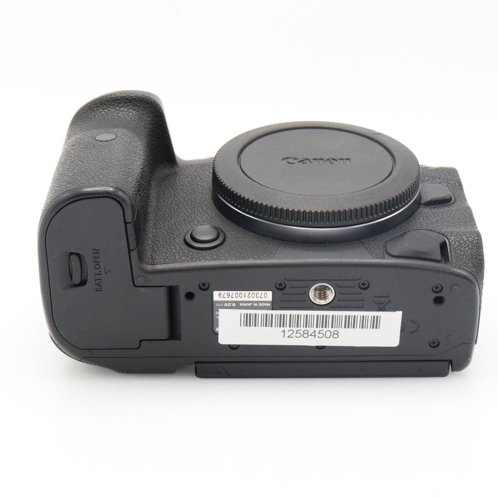 Canon EOS R5 Gehäuse gebraucht