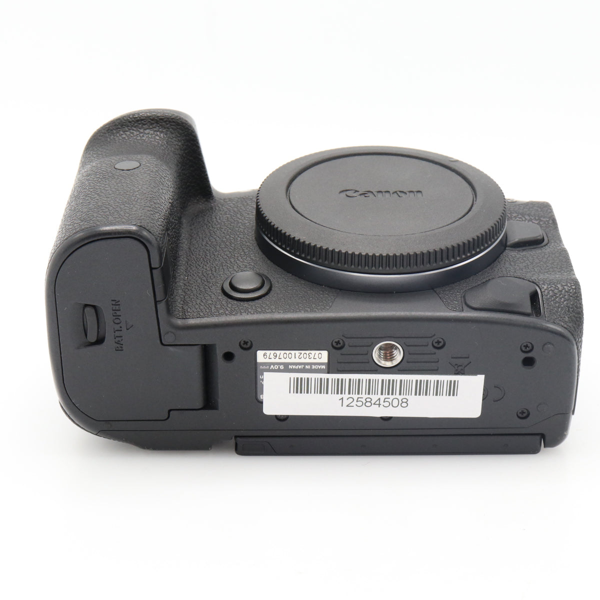Canon EOS R5 Gehäuse gebraucht