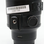Nikon AF-S 200-500mm f/5.6E ED VR used