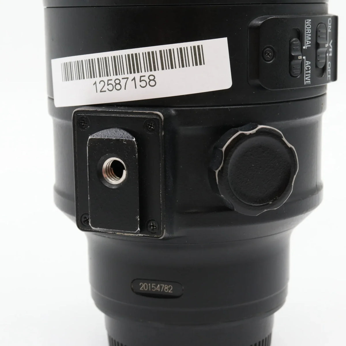 Nikon AF-S 200-500mm f/5.6E ED VR used
