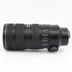 Nikon AF-S 200-500mm f/5.6E ED VR used
