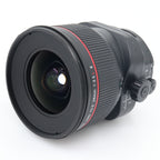 Canon TS-E 24mm f/3.5 L mark II gebraucht