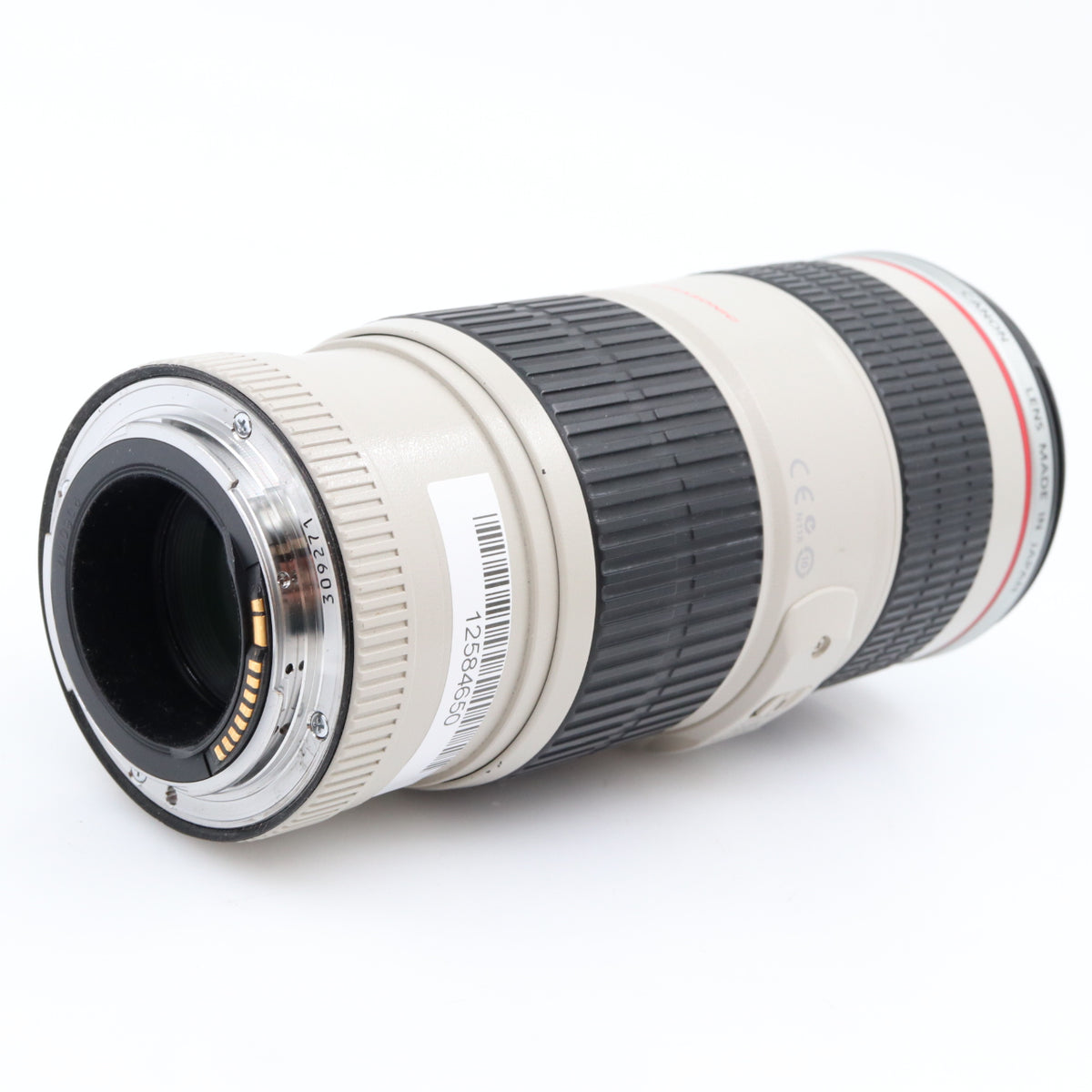 Canon EF 70-200mm f/4 L IS USM gebraucht