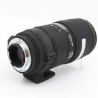 Sigma 70-200mm f/2.8 EX APO DG Macro HSM II Nikon used