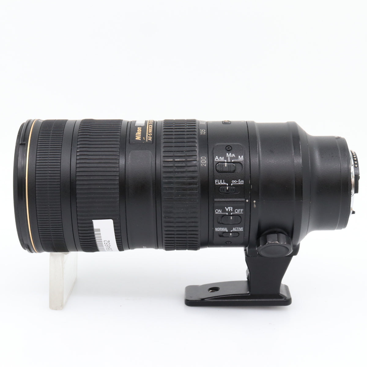 Nikon AF-S 70-200mm f/2.8G ED VR II gebraucht