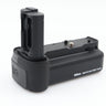 Nikon MB-N10 batterygrip used