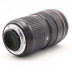 Nikon AF-S 24-70mm F/2.8G ED gebraucht