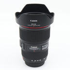 Canon EF 16-35mm f/4 L IS USM gebraucht