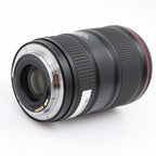 Canon EF 16-35mm f/4 L IS USM gebraucht