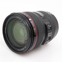 Canon EF 24-105mm f/4 L IS USM gebraucht
