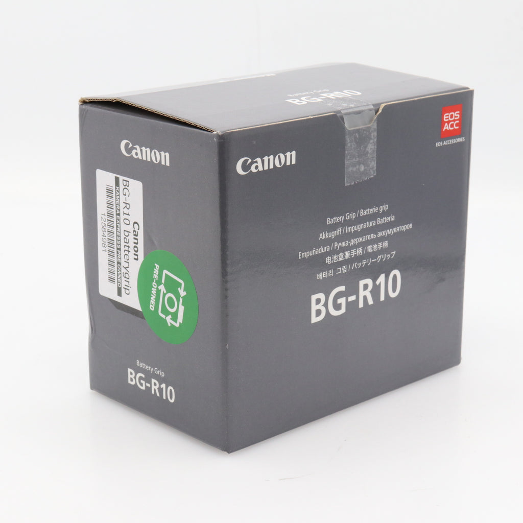 Canon BG-R10 Batteriegriff gebraucht