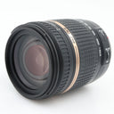 Tamron 18-270mm f/3.5-6.3 VC Di II PZD Canon gebraucht